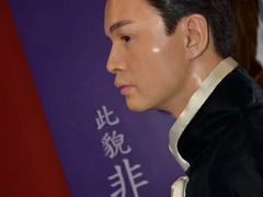 -香港杜莎夫人蜡像馆