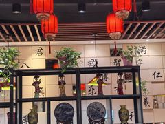 -满园烤鸭·春饼(太原街万达店)