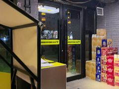 -大叹号啤酒屋·延边料理(建工店)