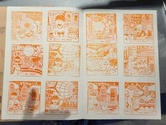 -覔书店(壹方城店)