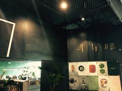 -半山腰·云南菜(侨福芳草地店)