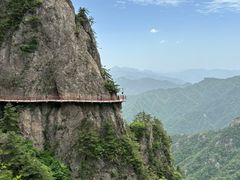 -老君山风景名胜区