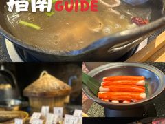 -盡膳口福·百年汤方火锅(科华北路店)