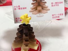 -好利来(丰益桥店)