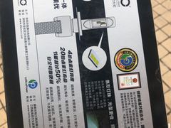 -美车驿站汽车改色工厂·艾利丹尼森·3M·美国雅龙·LG·隐形车衣