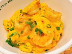 虾球香葱滑蛋饭-翠华(澳门银河店)