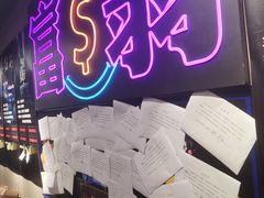 -夜幕浸入式超级密室(望京店)