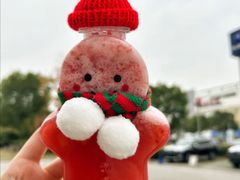 -7分甜(苏州中心店)