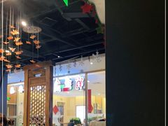 大堂-有璟阁港式餐厅(金融街购物中心店)
