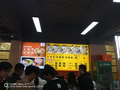 -华山路小碗驴肉汤(龙鳞路店)