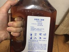 -百佳永辉超市(福田星河店)