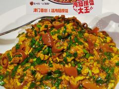 -必点海鲜·海肠捞饭·鲅鱼水饺(滨江道店)