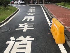 -美的鹭湖探索王国