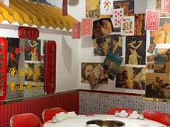 -李常在重庆火锅(合川总店)