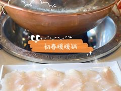 -乔先生涮肉·鲜活牛羊肉火锅(塘沽店)
