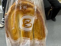 -老大昌(淮海中路店)