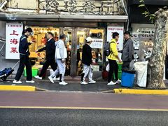 -玲珑餐厅(陕西南路店)