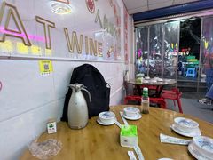 -四姐南瓜田鸡(202店)