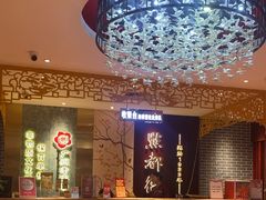 -点都德(华强南店)