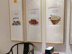 -成师傅·大宋炒菜楼(中兴路店)