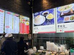 -静海楼(学田店)