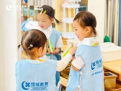 -绿城奇妙园双语托班(彩虹城中心)