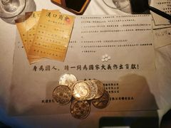 -武汉知音号