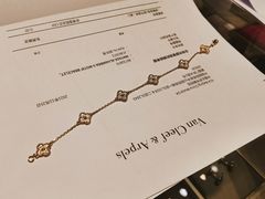 -梵克雅宝(国贸商城店)