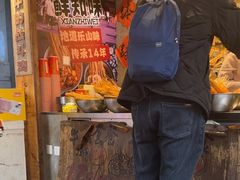 -嘉州鲜知味钵钵鸡(奎星楼店)