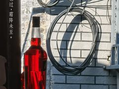 -EATALIA意塔利意式餐厅(鼓楼店)