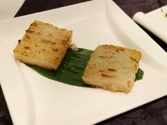 特色萝卜糕-长沙北辰洲际酒店-栀味轩中餐厅