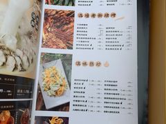 菜单-云海肴云南菜·蒸汽石锅鱼(龙湖星悦荟店)