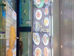 门面-轩记海鲜餐厅·四十五年老字号·经典粤菜(西区彩虹店)
