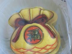 -祥禾饽饽铺·中式糕点(北京来福士店)