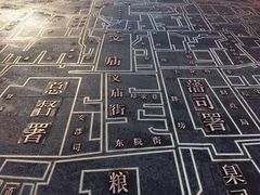 -南屏步行街