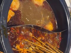 -九街淑芬掌中宝串串公司(内街文化创意园店)