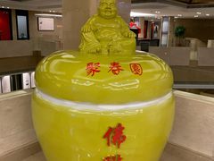 -聚春园自助餐厅(东街口店)