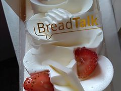 -BreadTalk面包新语·烘焙蛋糕(高德置地春广场店)