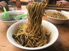 小排-泰顺江南春面馆