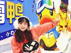 -广州热雪奇迹