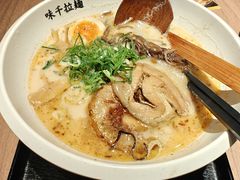 -味千拉面(张杨路店)