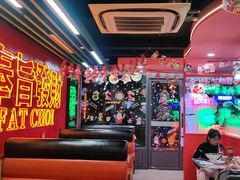 -勇興發港式茶餐厅(江宁店)