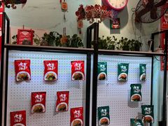 -大王油茶(二厂文创公园店)