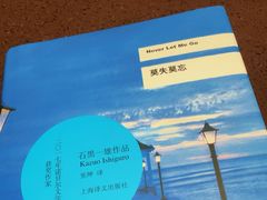 -三联韬奋书店(三里屯店)