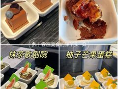 -北京港澳中心瑞士酒店·瑞士咖啡厅·自助餐