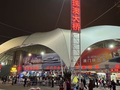 -澳门环岛游湾仔码头