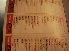 -温野菜涮涮锅(西单大悦城店)