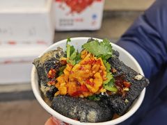 -黑色经典臭豆腐·湖南特产(坡子街店)