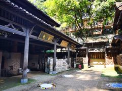 -景德镇古窑民俗博览区