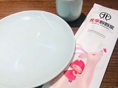 -北李妈妈菜·虾爬子大锅贴(贵和店)